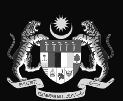 Ministry of Finance logo